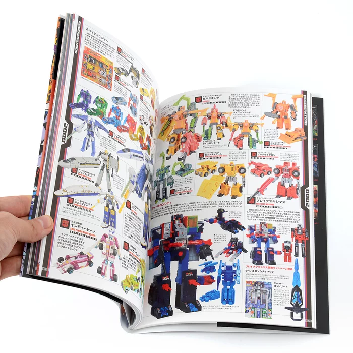 Transformers Generations 2015 Almanac 9 Transformers Generations 2015 Almanac - Image 7