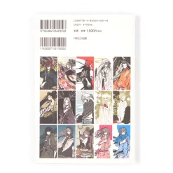 Kaori Wakamatsu Card Book -Books Sales Store 885dca1c110c4fe5834ab7548dab05bd.jpg