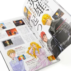 Legend Of The Galactic Heroes Complete Guide -Books Sales Store 886b7ef383e14997bf166f73c60837f4.jpg