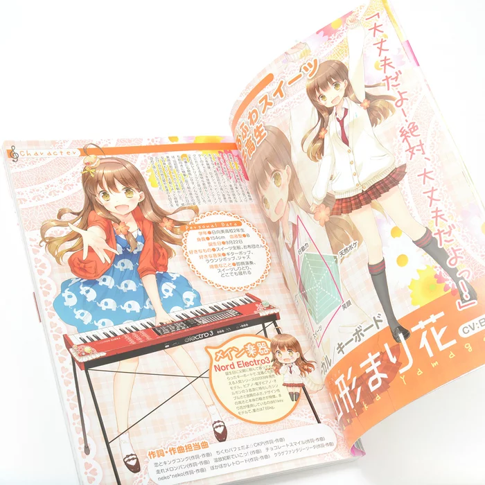 HinaBitter Official Guide Book 5 HinaBitter Official Guide Book - Image 3