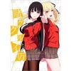 Kakegurui - Yorozu: Official Comic Anthology
