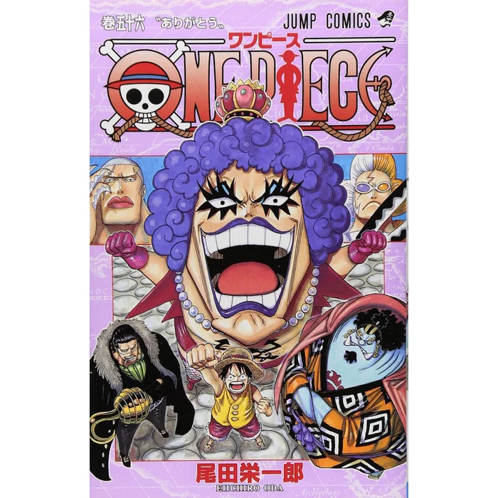 One Piece Vol. 56 3 One Piece Vol. 56
