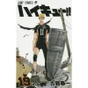 Haikyu!! Vol. 19 -Books Sales Store 88f9df4e77bf4408b20eb807ef4c0b2f.jpg