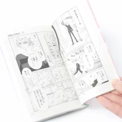 Tenshi 1/2 Houteishiki Vol. 7 First Edition W/ Bonus Drama CD -Books Sales Store 88f9feb0dae2461093d91dbe154d81f8.jpg