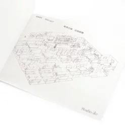 Movic Celestial Method Settings Collection - Anime Ver. 17 Movic Celestial Method Settings Collection - Anime Ver. -Books Sales Store 893eb4d571c94abe837f4c71263813f9.jpg