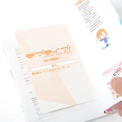 Love Live! School Idol Diary: Autumn School Festival -Books Sales Store 89ac477e6ff84851aa162d82a735d4d1.jpg