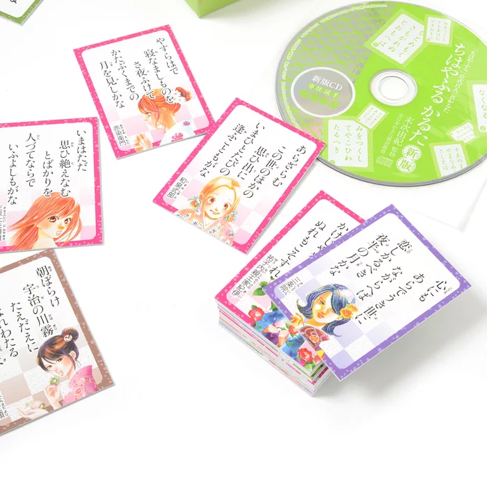 Chihayafuru Official Hyakunin Isshu Karuta (New Edition) 6 Chihayafuru Official Hyakunin Isshu Karuta (New Edition) - Image 4