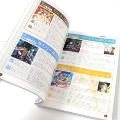 Yumeiro Cast Official Fan Book -Books Sales Store 89e4a860c3a54b0c8af6df536b230d30.jpg