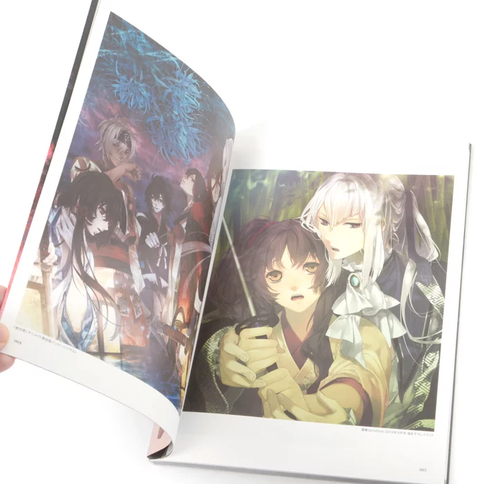 Ken Ga Kimi Official Guide Book 6 Ken Ga Kimi Official Guide Book - Image 4