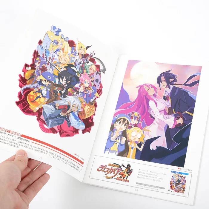 Nippon Ichi Software Visual Art Book 2014 5 Nippon Ichi Software Visual Art Book 2014 - Image 3