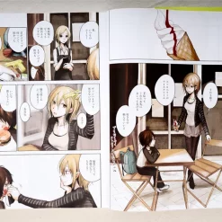 Fuzichoco 138° E Vol. 2 -Books Sales Store 8a085407b09a45b18a56c2f906b19453.jpg