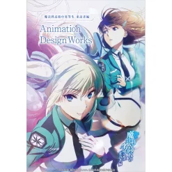 The Irregular At Magic High School: Visitor Arc Official Design Works -Books Sales Store 8a154a3925c24940909a8be66f0efb0c.jpg