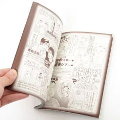 Pregnancy & Same-sex Marriage Manual: Sex Pistols Fan Book -Books Sales Store 8a333dc94483485cb7c90791e04f68c7.jpg