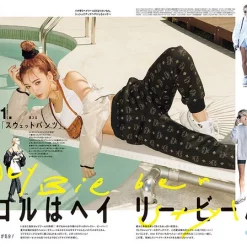 ViVi June 2020 13 ViVi June 2020 -Books Sales Store 8a59f77c9d2845459f8a5a86a984b48d.jpg