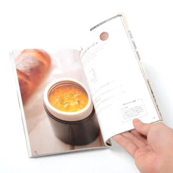 Soup Flask Bento: Handmade Soup Is Good For You! -Books Sales Store 8af34e45ac4f4df6aa3d80b17cafbbb5.jpg