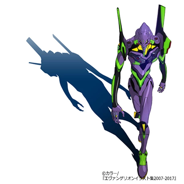 Evangelion Artworks: 2007-2017 4 Evangelion Artworks: 2007-2017 - Image 2