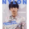 Nylon Japan August 2019 -Books Sales Store 8b2ba4d746f640e799854168a4fb3616.jpg