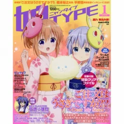 NyanType January 2018
