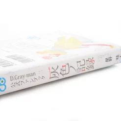 D. Gray-man Official Fan Book: Hai-iro No Kioku 12 D. Gray-man Official Fan Book: Hai-iro No Kioku -Books Sales Store 8b79e2f86d7148de81f43030f5c46639.jpg