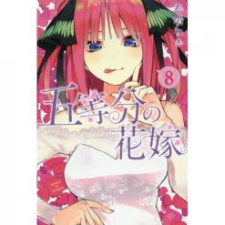 5 Toubun No Hanayome Vol. 8