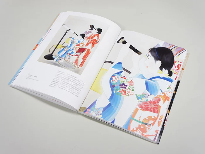 Seigensha Beautiful Female Paintings Of Kyoto: 100-Year Genealogy 10 Seigensha Beautiful Female Paintings Of Kyoto: 100-Year Genealogy - Image 8