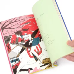 Quilala-chan 14 Quilala-chan -Books Sales Store 8bf7922e553947c6a670d97c6e929f36.jpg