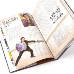 The Legend Of Zelda: Hyrule Historia (Japanese Edition) 23 The Legend Of Zelda: Hyrule Historia (Japanese Edition) -Books Sales Store 8c01e64c2be34d4b9d96831ad567d880.jpg