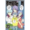 The Disastrous Life Of Saiki K. Vol. 23