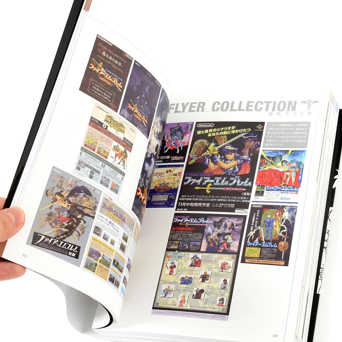 Making Of Fire Emblem: 25 Years Of Development Secrets 10 Making Of Fire Emblem: 25 Years Of Development Secrets - Image 8