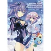 Neptune Series Hyperdimension Visual Chronicle 2 Neptune Series Hyperdimension Visual Chronicle -Books Sales Store 8c7c775be11b4a74b7bbb6dbc1c871d7.jpg
