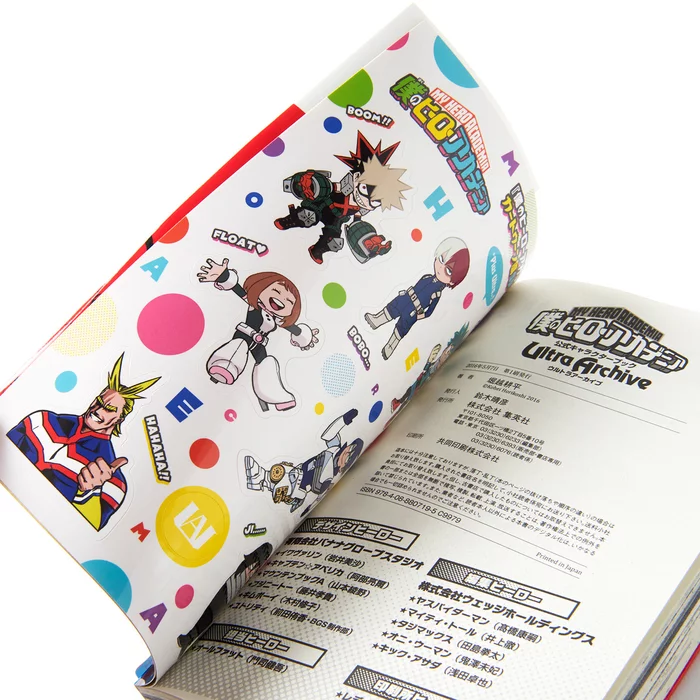 My Hero Academia Official Character Book Ultra Archive 10 My Hero Academia Official Character Book Ultra Archive - Image 8