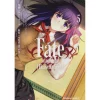 Type-Moon Fate/stay Night [Heaven's Feel] Vol. 5