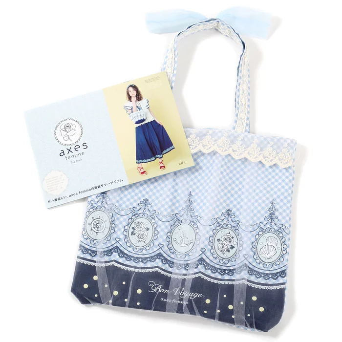 Axes Femme Bag Book 3 Axes Femme Bag Book