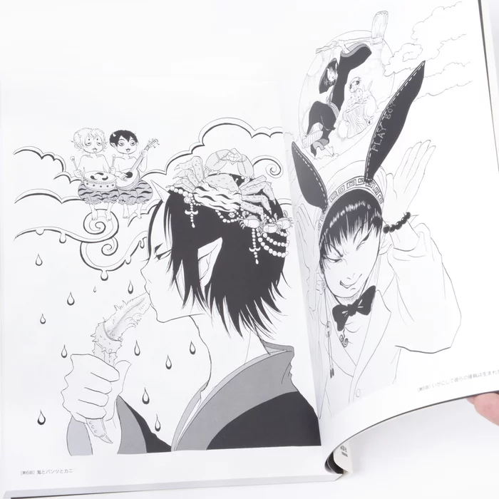 Hozuki's Coolheadedness Frontispiece Collection 4 Hozuki's Coolheadedness Frontispiece Collection - Image 2