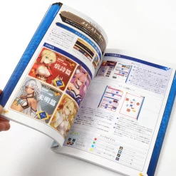 Type-Moon Fate/Extella Perfect Guide -Books Sales Store 8d832ce1ca0c4302949a51552526abf6.jpg