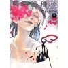 Tokyo Ghoul:re Vol. 11 -Books Sales Store 8ddba364b1964e55b3773b7e8b70592c.jpg