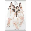 Angerme Taiki Bansei Visual Book -Books Sales Store 8de0a98b7fae418b8430e6fd5b42acb6.jpg