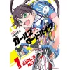 Girls X Road Bike Vol. 1