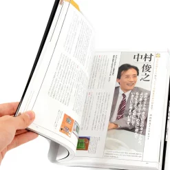 Making Of Fire Emblem: 25 Years Of Development Secrets 20 Making Of Fire Emblem: 25 Years Of Development Secrets -Books Sales Store 8e20f97dfe4546fdbc1a67ecd929d424.jpg