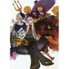 Fate/Grand Order Comic Star Anthology Vol. 2 -Books Sales Store 8e4de05580a5419b8189ecc084a75c96.jpg