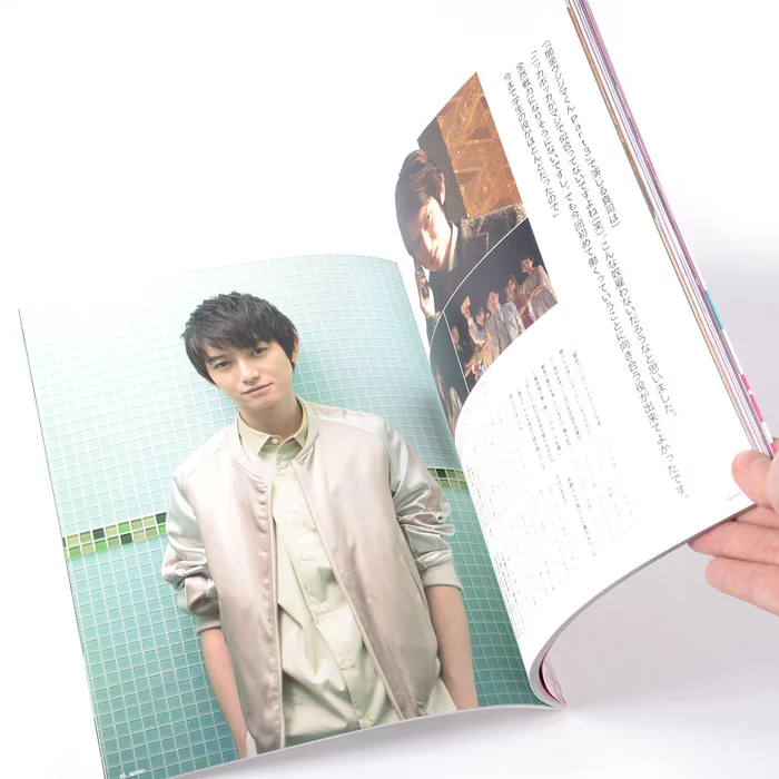 Spoon October 2016 6 Spoon October 2016 - Image 4