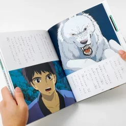Ghibli Tokuma Anime Picture Book 17: Princess Mononoke (Part 2) -Books Sales Store 8e8a820887024cde90a8239ca5932a4a.jpg