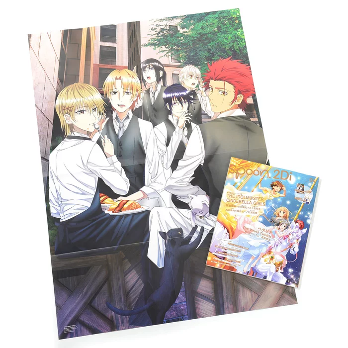 Spoon 2Di Vol. 4 3 Spoon 2Di Vol. 4