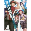 The Devil Is A Part-Timer! Vol. 21 (Light Novel) -Books Sales Store 8e96940ab8e0400c96e5c7bf4d5f0257.jpg