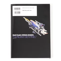 Model Graphix Gundam Archives: Rebellion Of Pezun Edition -Books Sales Store 8ecbbbd29e65435ea636dc9063b75678.jpg