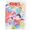 Osomatsu-san Official Comic Anthology: Side Stories -Books Sales Store 8eef1b105ef1439d90a50453d387c79d.jpg
