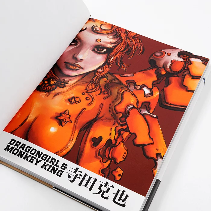 Dragon Girl & Monkey King Katsuya Terada Art Book 6 Dragon Girl & Monkey King Katsuya Terada Art Book - Image 4