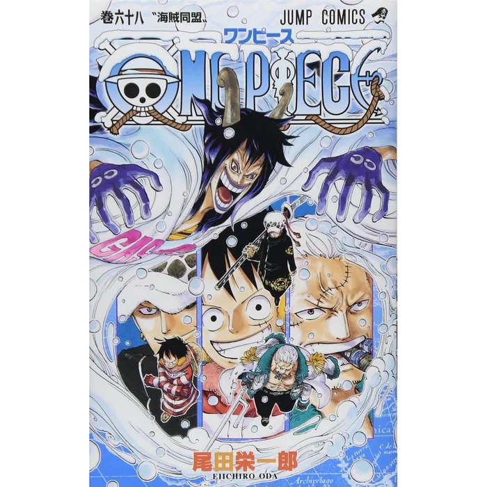 One Piece Vol. 68 3 One Piece Vol. 68