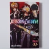 Reborn Official Visual Book - Reborn Colore! -Books Sales Store 8ff6a093369a4bae9ceb1eab985f3a3a.jpg