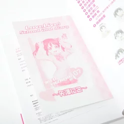 Love Live! School Idol Diary: Nico Yazawa -Books Sales Store 8ffd9c4a4ce347df964838d04960e5f1.jpg